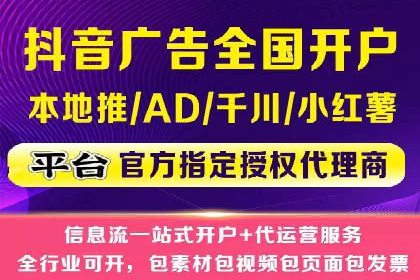 案例分析：百度竞价托管的成功因素有哪些？