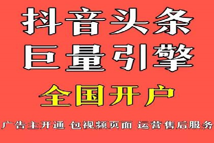 SEM代运营案例：企业增长动力源泉