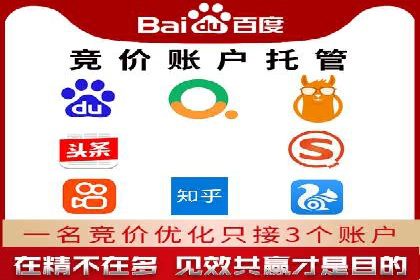 今日头条信息流变现之道：案例分析